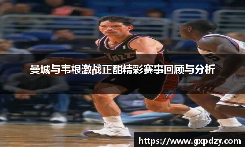 yy易游